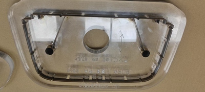 汽车内置扶手靠背刀模